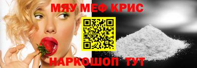 бошки Можга