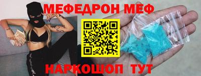 бошки Можга