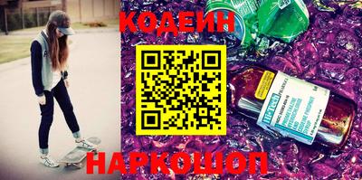 хмурый Можайск