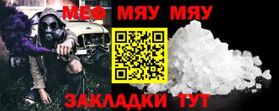 бошки Можга