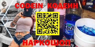 экстази Моздок