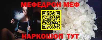 хмурый Можайск