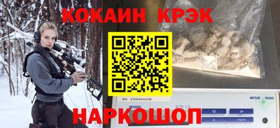хмурый Можайск