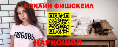 экстази Моздок