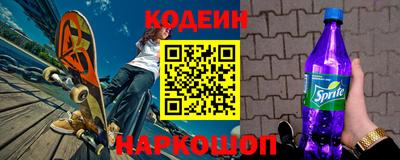 бошки Можга