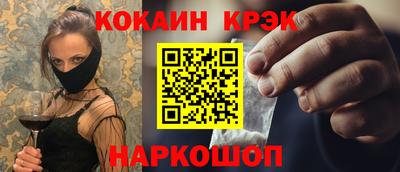 бошки Можга