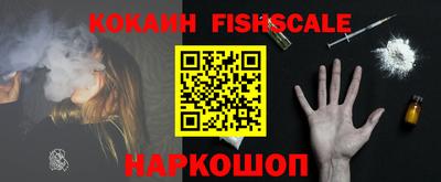 бошки Можга