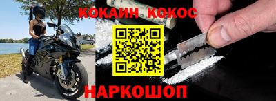 бошки Можга