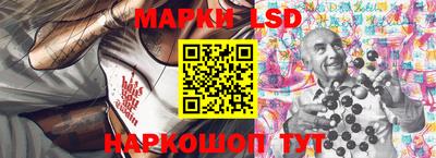 хмурый Можайск