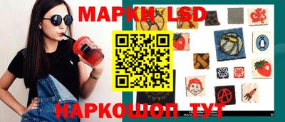 хмурый Можайск