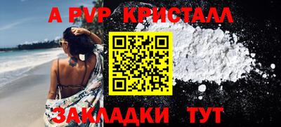 хмурый Можайск