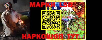 экстази Моздок
