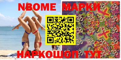 бошки Можга