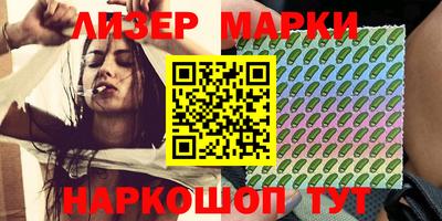 хмурый Можайск