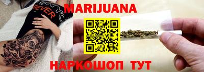 экстази Моздок