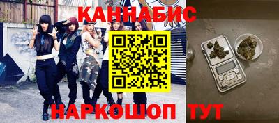 экстази Моздок