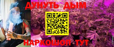 бошки Можга