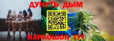 экстази Моздок