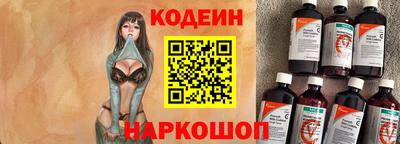 хмурый Можайск