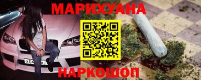 экстази Моздок
