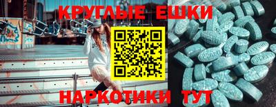 хмурый Можайск