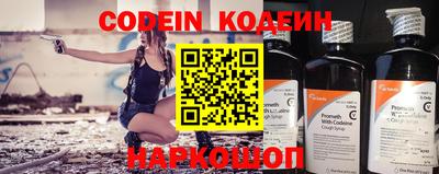 бошки Можга