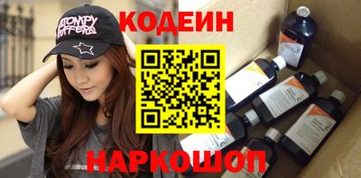 экстази Моздок