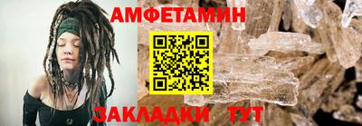 бошки Можга