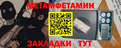 хмурый Можайск