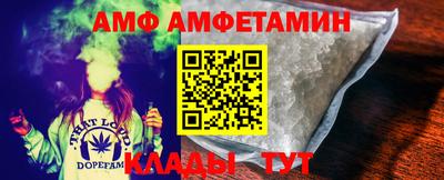 экстази Моздок