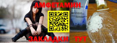 бошки Можга