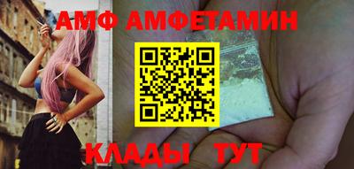 хмурый Можайск