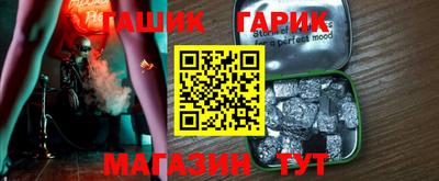 экстази Моздок