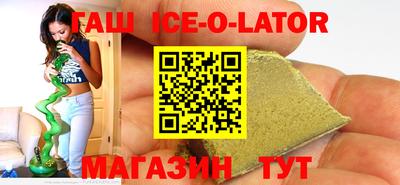 бошки Можга