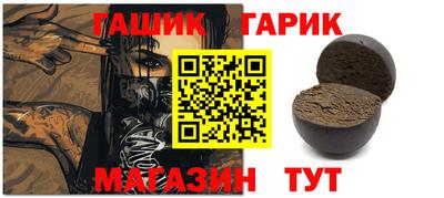 экстази Моздок