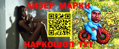 хмурый Можайск