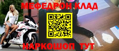 хмурый Можайск