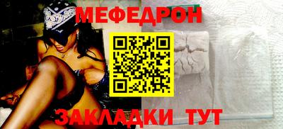 бошки Можга