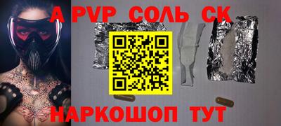 хмурый Можайск