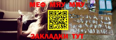 экстази Моздок