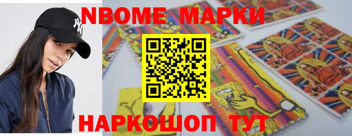 Анжеро-Судженск  ЛСД экстази  Вход с VPN  LSD-25 экстази ecstasy  LSD-25 экстази ecstasy 